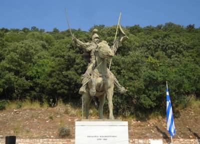 Τα γενέθλια του Κολοκοτρώνη γιορτάζουν στο Ραμοβούνι