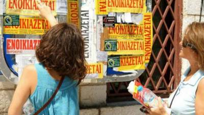 Αυξημένη προσφορά ακινήτων για φοιτητές - Από 180 έως 400 ευρώ τα ενοίκια στην Καλαμάτα