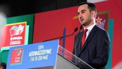 Αλ. Χαρίτσης: Η μαζικότατη πορεία του Πολυτεχνείου η καλύτερη απάντηση στο κλίμα τρομολαγνείας