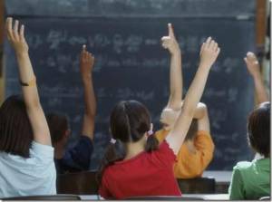 Επιστολή δασκάλων της Λακωνίας στον Πέτρο Μισθό