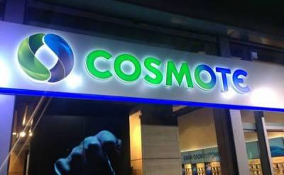 H COSMOTE στηρίζει τους πυρόπληκτους σε Μεσσηνία, Λακωνία και άλλες περιοχές
