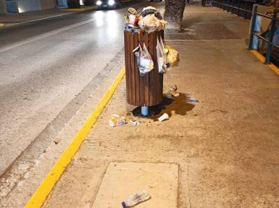 Καταστρέφει την προσπάθεια