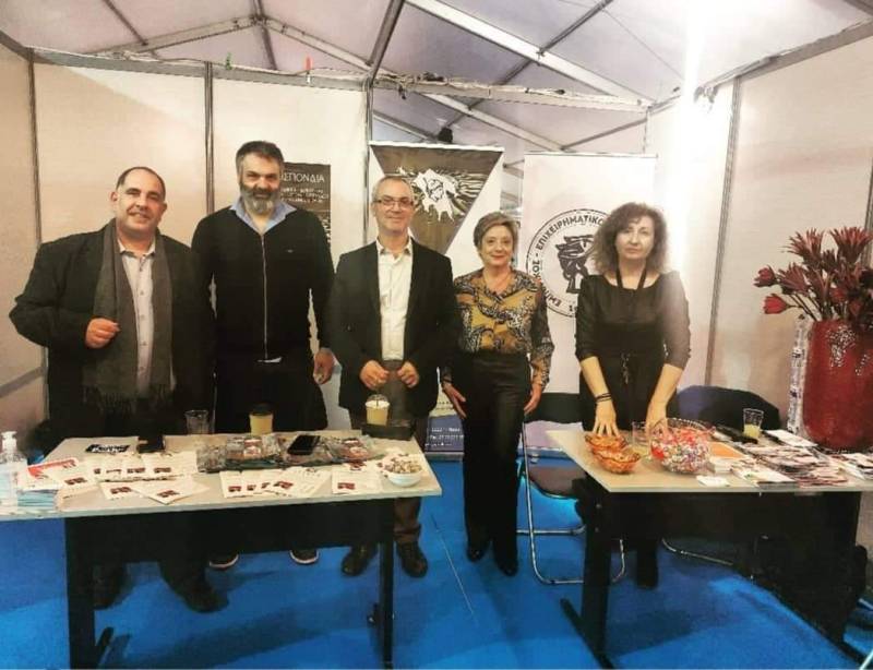 Η ΟΕΕΣΠ στην “Πελοπόννησος Expo”