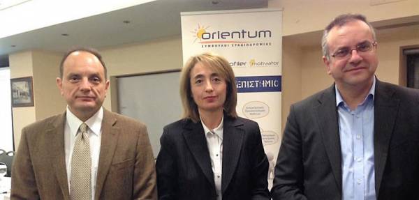 Εκδήλωση επαγγελματικού προσανατολισμού από τον Σύλλογο Γονέων Τριών Τέκνων Μεσσηνίας