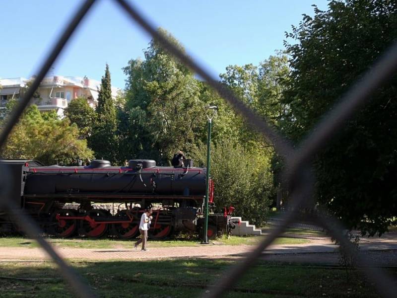 Να μάθουν να σέβονται...