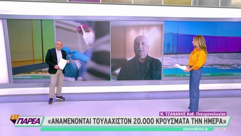 Τζανάκης: Αναμένονται τουλάχιστον 20.000 κρούσματα την ημέρα (Βίντεο)