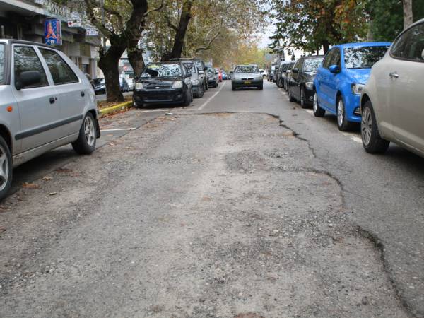 Επικίνδυνη λακκούβα