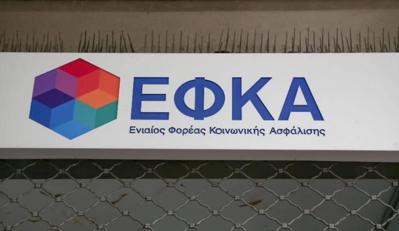 Ειδική άδεια ασθενείας λόγω κορονοϊού: Σε λειτουργία η πλατφόρμα