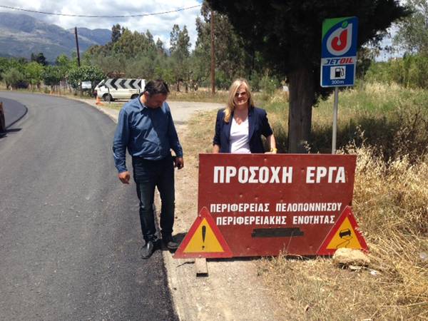 Εργασίες συντήρησης στην εθνική Σπάρτης - Καλαμάτας