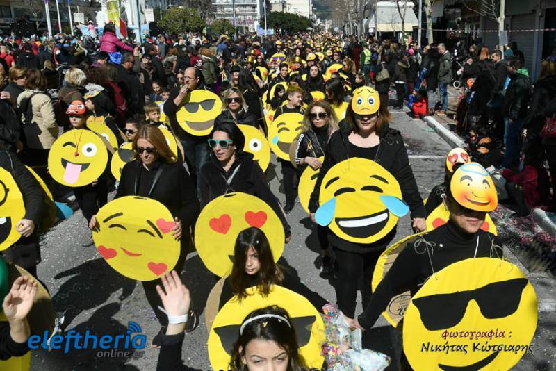 Καλαμάτα: Λείπει το Παιδικό Καρναβάλι