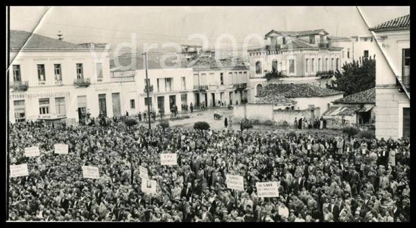 Συγκέντρωση Καραμανλή στην Καλαμάτα