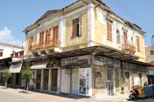 &quot;Οχι&quot; στην παραχώρηση του διατηρητέου Αλειφέρη