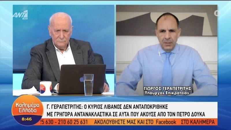 Γεραπετρίτης: "Δεν συνάδουν με τις αρχές της παράταξης όσα ακούσθηκαν στο διάλογο Λιβανού - Δούκα" (βίντεο)