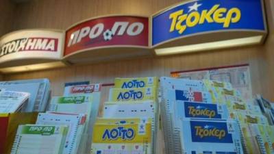 Αναβάλλονται για την Τετάρτη οι αυριανές κληρώσεις ΤΖΟΚΕΡ, ΠΡΟΤΟ και Λαϊκού Λαχείου λόγω κακοκαιρίας