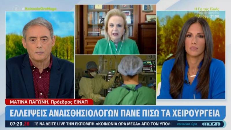 Παγώνη: Πρέπει όλοι να κάνουμε το επικαιροποιημένο εμβόλιο κορονοϊού και γρίπης (Βίντεο)