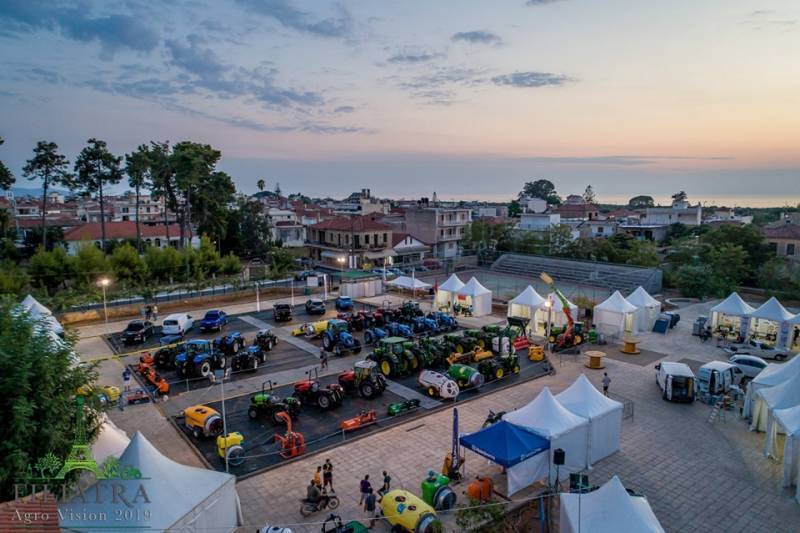 Σημαντικές ομιλίες στο Filiatra Agrovision