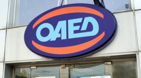 Γραφείο ΔΥΠΑ (πρώην ΟΑΕΔ) στα Φιλιατρά