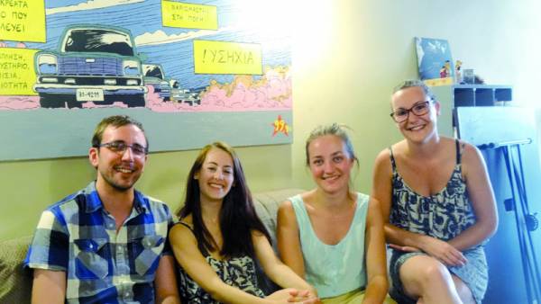 Από την Ολλανδία στα Βαλκάνια και πάλι πίσω: Μουσικοί και μουσική χωρίς σύνορα