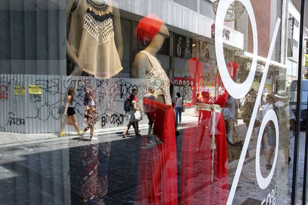 30% μείωση πωλήσεων στις εκπτώσεις του Νοεμβρίου στην Καλαμάτα, 45% στην Κυπαρισσία, 15% στην Πύλο