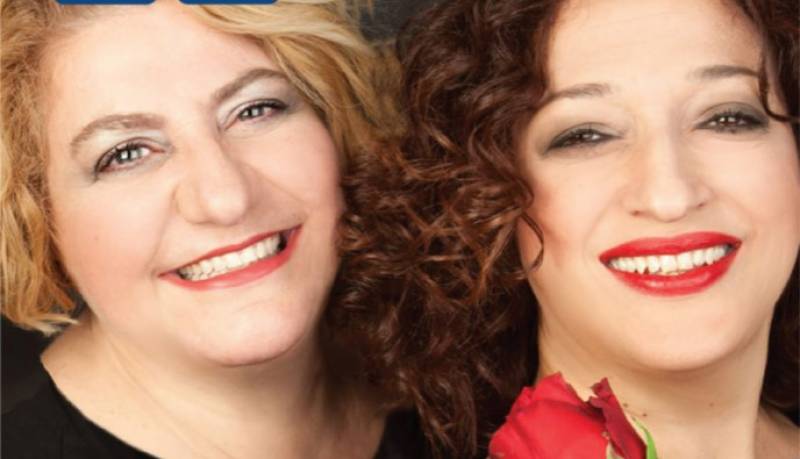 Ερωφίλη και Αργυρώ Καπαρού σήμερα στο Μέγαρο Χορού - Καταχειροκροτήθηκαν τα νεανικά σχήματα