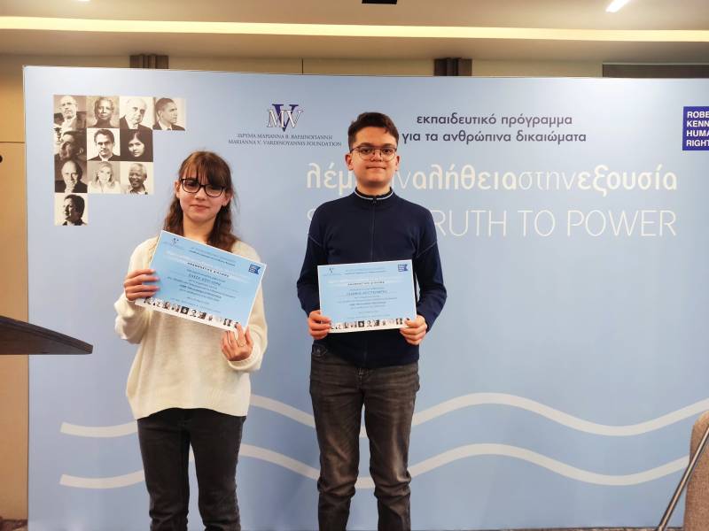 Eκπαιδευτικό πρόγραμμα μαθητών του 2ου Γυμνασίου Καλαμάτας: “Λέμε την αλήθεια στην εξουσία”