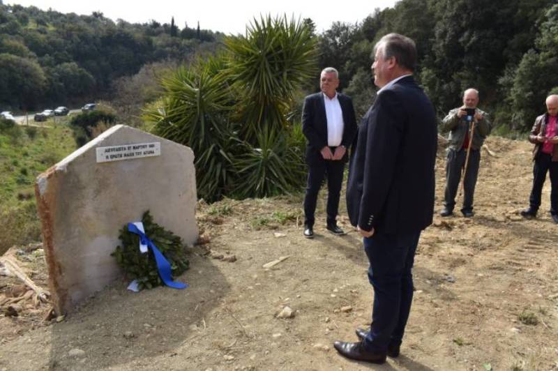 Τρισάγιο στη μνήμη των πεσόντων στην Πρώτη Μάχη του Αγώνα