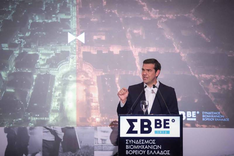 Τσίπρας στη Γ.Σ. της ΣΒΒΕ: "Η Ελλάδα ο ισχυρός παίχτης στην περιοχή των Βαλκανίων"