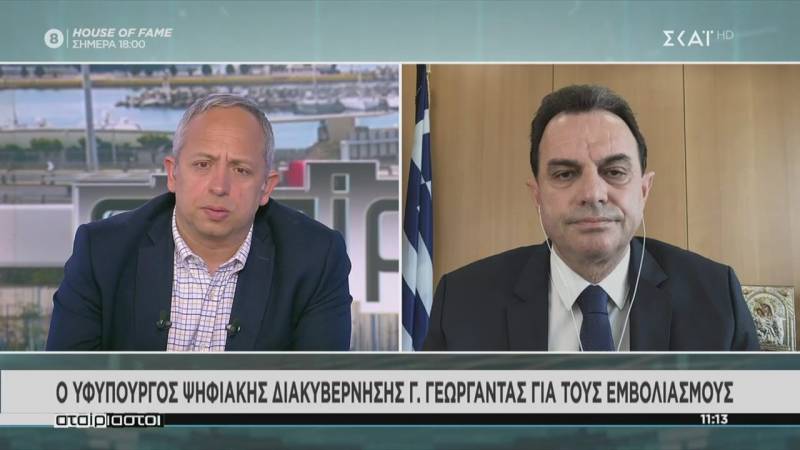 Γεωργαντάς: Μέχρι τέλος Απριλίου θα έχουν γίνει 2,5 εκατ. εμβολιασμοί (Βίντεο)
