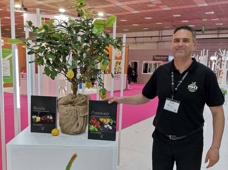 Αυτοί που βοηθούν άλλους