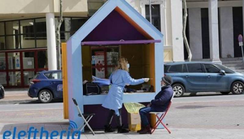 Κορονοϊός: 8 νέα κρούσματα στη Μεσσηνία - 2.146 πανελλαδικά, 134 θάνατοι, 797 διασωληνωμένοι