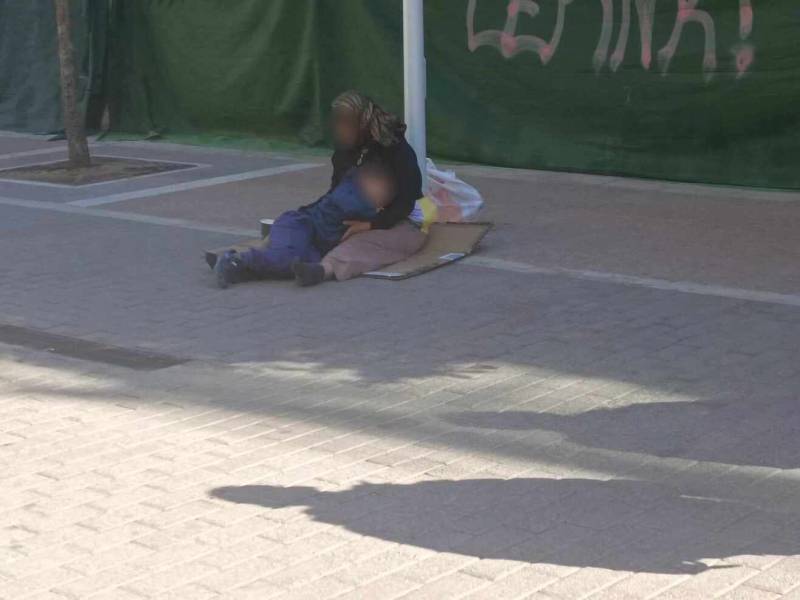 Χρησιμοποιούν τα παιδιά...