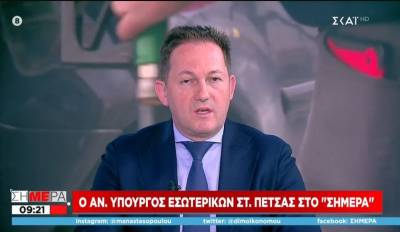 Πέτσας: Σχέδιο για υποδοχή περίπου 15.000 προσφύγων από την Ουκρανία (Βίντεο)