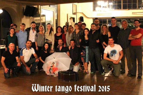 Ολοκληρώθηκε το Winter Tango Kalamata