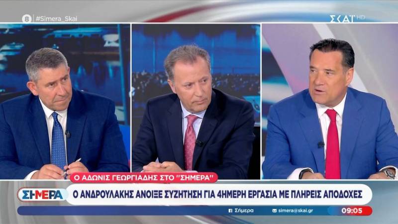 Α. Γεωργιάδης για 4ήμερη εργασία: «Τρεχαγυρευόπουλος η πρόταση του ΠΑΣΟΚ»