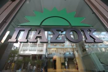 Tρίπολη: Εκδήλωση του ΠΑΣΟΚ με Καψή και Σκανδαλίδη