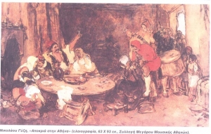 &quot;Διαβάζοντας&quot; το ρεπορτάζ: Το Νησιώτικο καρναβάλι στη διαδρομή του χρόνου (μέρος 2ο)