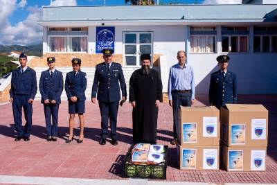 Τρόφιμα από την Πολεμική Αεροπορία στο Ασυλο Ανιάτων