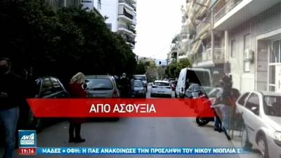 Εισέβαλαν στο σπίτι 84χρονης για ληστεία, την φίμωσαν και πέθανε (βίντεο)
