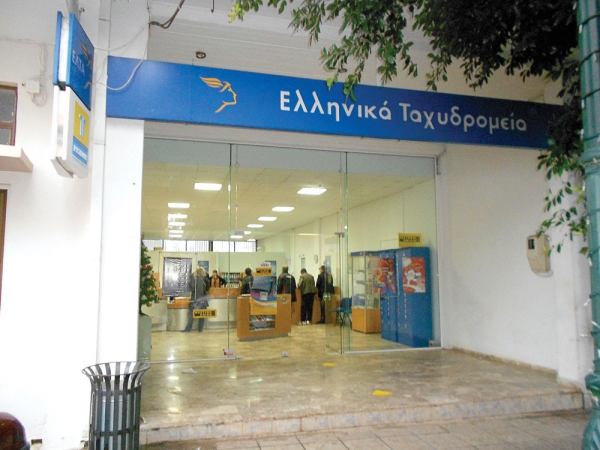 Διάρρηξη στα ΕΛΤΑ των Φιλιατρών με λεία 300 ευρώ και ζημιές 1.000 ευρώ
