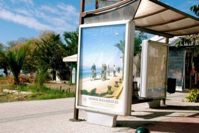 Δήμος Καλαμάτας: Σύμβαση για στέγαστρα σε στάσεις