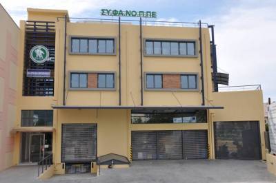 Διημερίδα του ΣΥΦΑΝΟΠΠΕ στη μνήμη του Νίκου Μάραντου