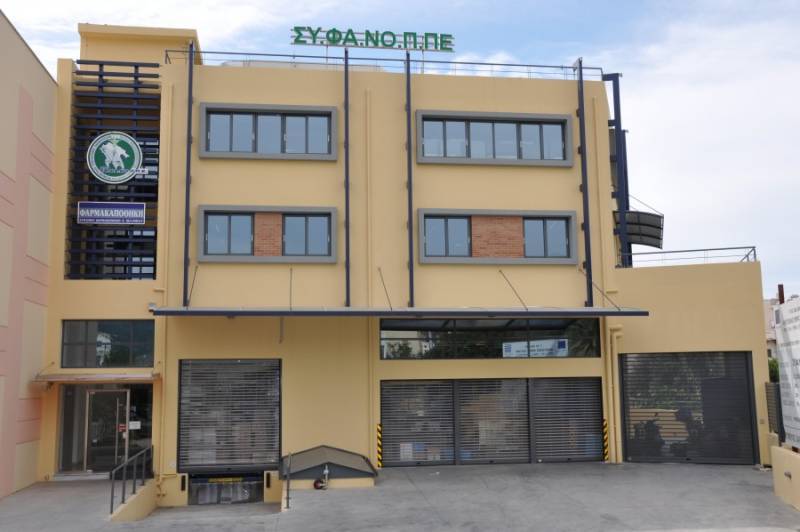 Διημερίδα του ΣΥΦΑΝΟΠΠΕ στη μνήμη του Νίκου Μάραντου