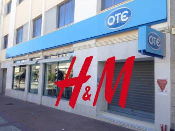 Πολυκατάστημα H&amp;M στο κτήριο του ΟΤΕ