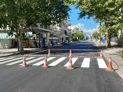 Επιτέλους διαγράμμιση