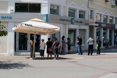 Ομπρέλα για την ουρά