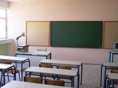 Συνεχίζουν την κινητοποίηση στο δημοτικό σχολείο Μερόπης