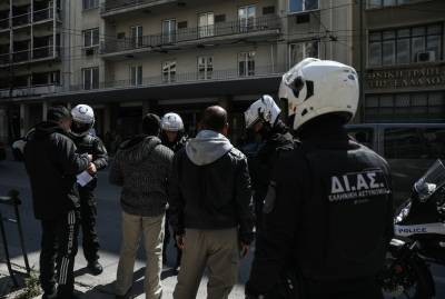 Περισσότερες από 20 συλλήψεις έως τώρα κατά την επιχείρηση της ΕΛ.ΑΣ για την εξάρθρωση κυκλώματος διακίνησης μεταναστών και κατάρτισης πλαστών ταξιδιωτικών εγγράφων