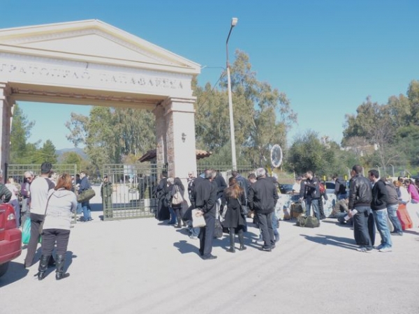 Νέα αναταραχή για το Κέντρο Διαβιβάσεων