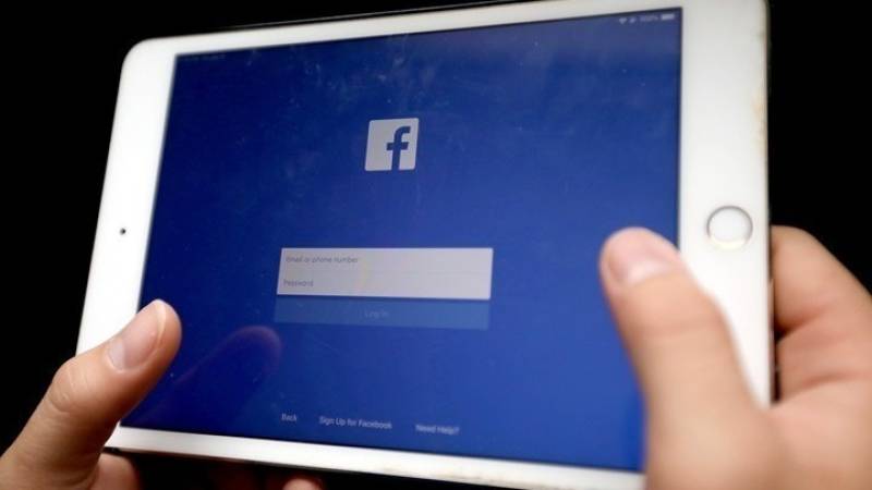Facebook: 10.000 νέες θέσεις εργασίας στην Ευρώπη