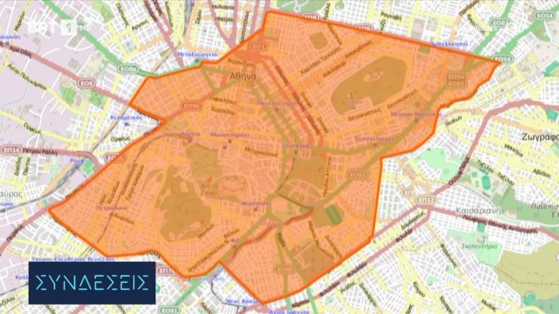 Τέλος από τις 19 Ιουλίου 2024 ο δακτύλιος - Επιστρέφει αρχές Οκτωβρίου